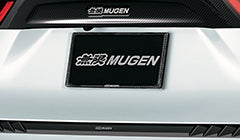 Mugen Carbon Number Plate Garnish Rear