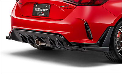 Mugen FL5 TYPE R Rear Under Spoiler