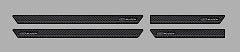 Mugen Civic Scuff Plate