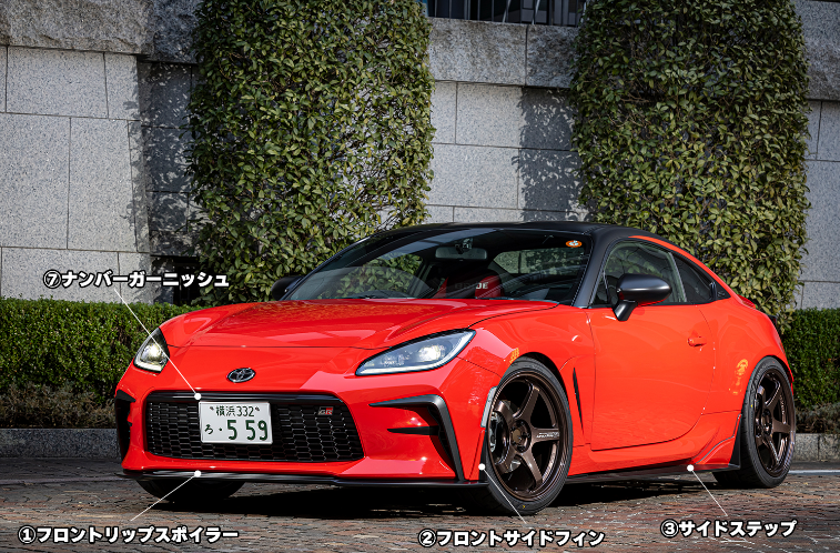 Load image into Gallery viewer, Max Orido GR86 Full Aero Kit (Unpainted)
